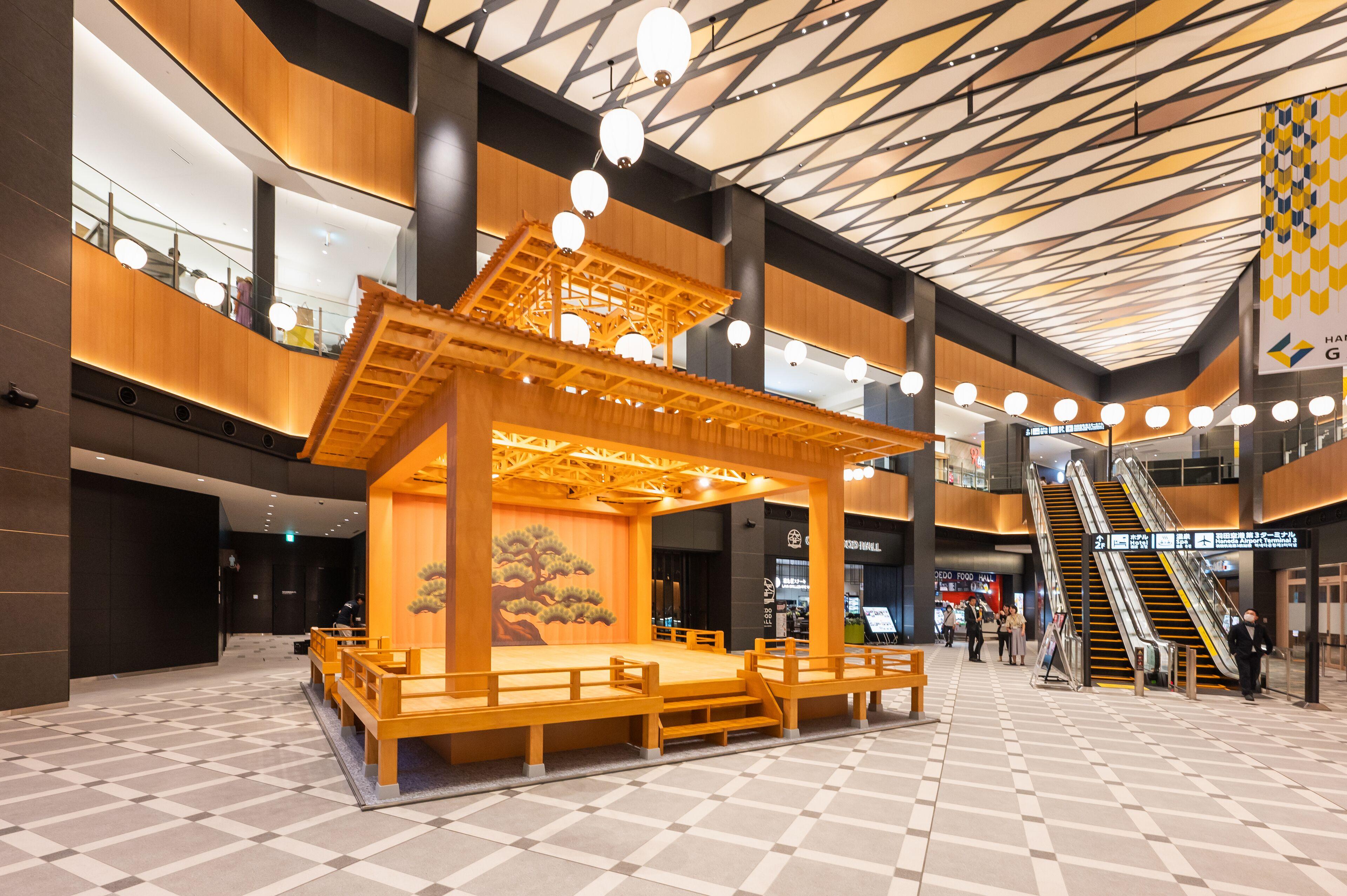 Villa Fontaine Premier Haneda Airport - Directly Connected To Haneda Airport Terminal 3 — Photos 1